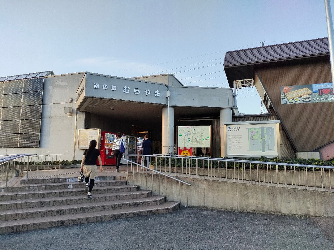 Michi-no-Eki Murayama-村山市必去景点