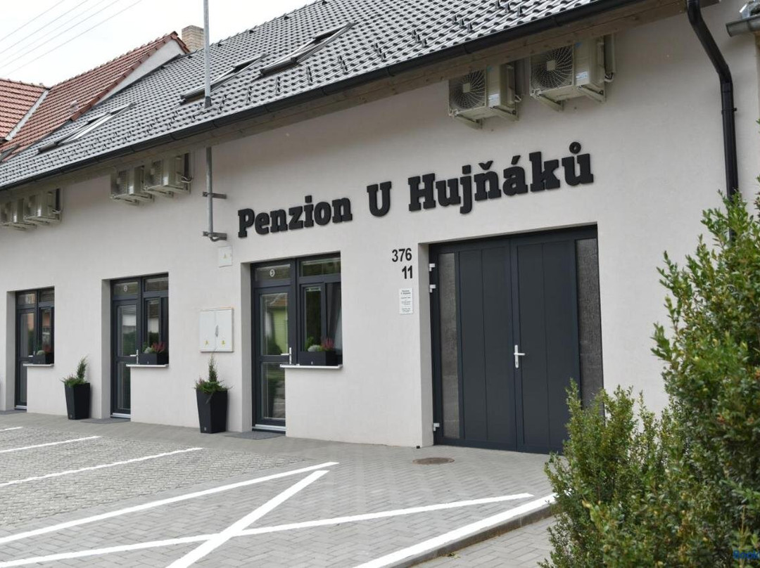 Hodonin酒店住宿-Penzion U Hujnaku