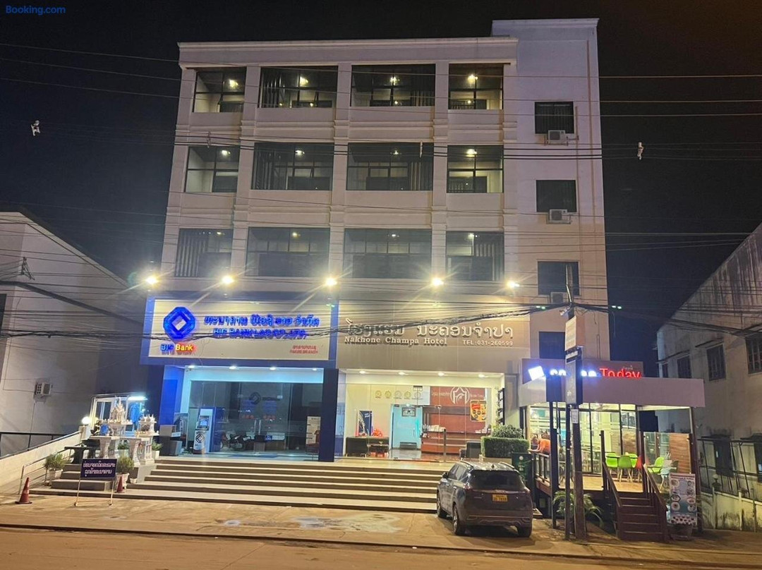 Nakhone Champa Hotel主图