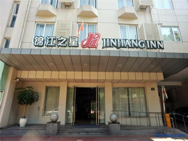 新昌锦江之星鼓山路店