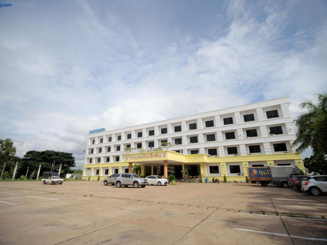 Kim Jek Cin 2 Hotel