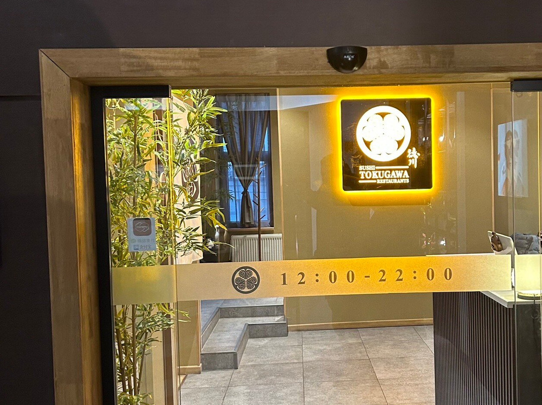 Sushi Tokugawa