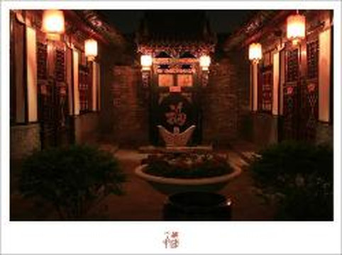 清风轩客栈主图