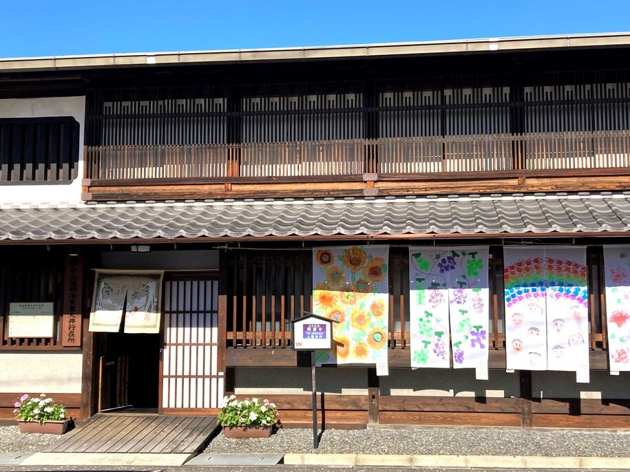Emperor Meiji Anzaisho (Iwai Residence)-惠那市必去景点