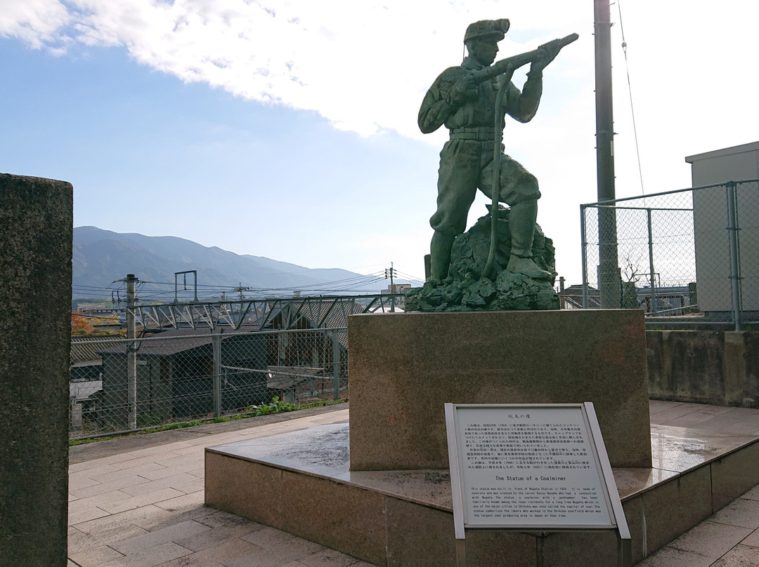 Nogata Municipal Coal Memorial Museum-直方市必去景点