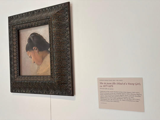 The Museum At Dumbarton Oaks-华盛顿特区必去景点