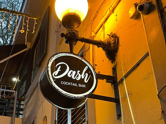Dash  Cocktail Bar-沙尔必去景点