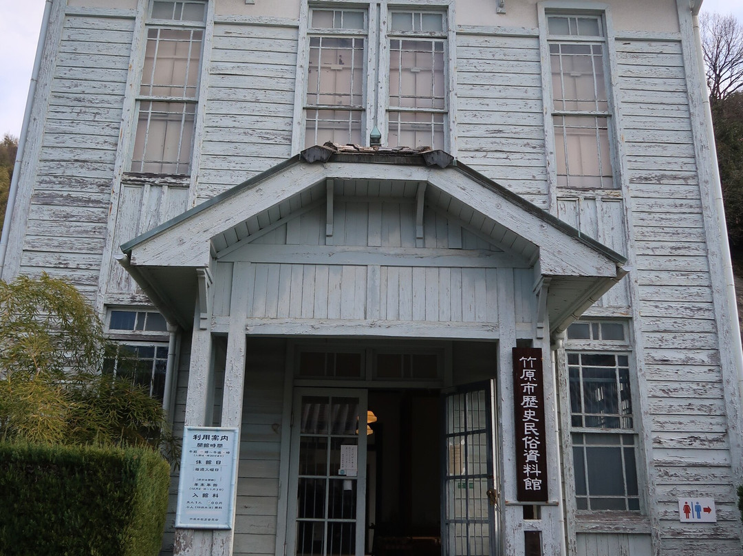 Takehara City Historical Folklore Museum景点图片