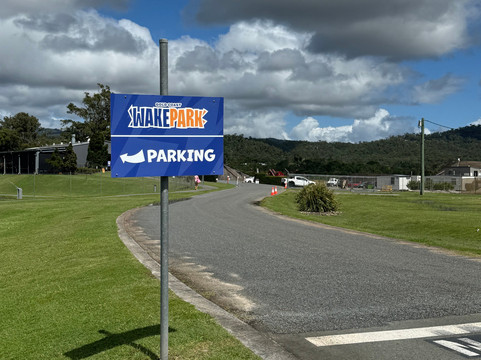 GC Wake Park-奥克森福德必去景点