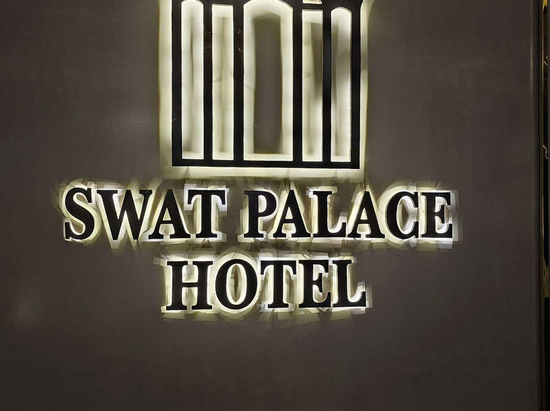 Swat Palace Hotel主图