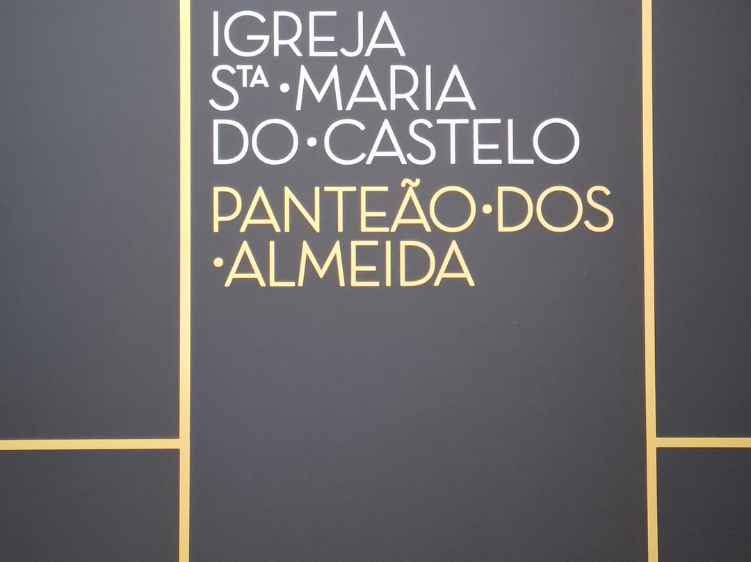 Panteão Dos Almeida景点图片