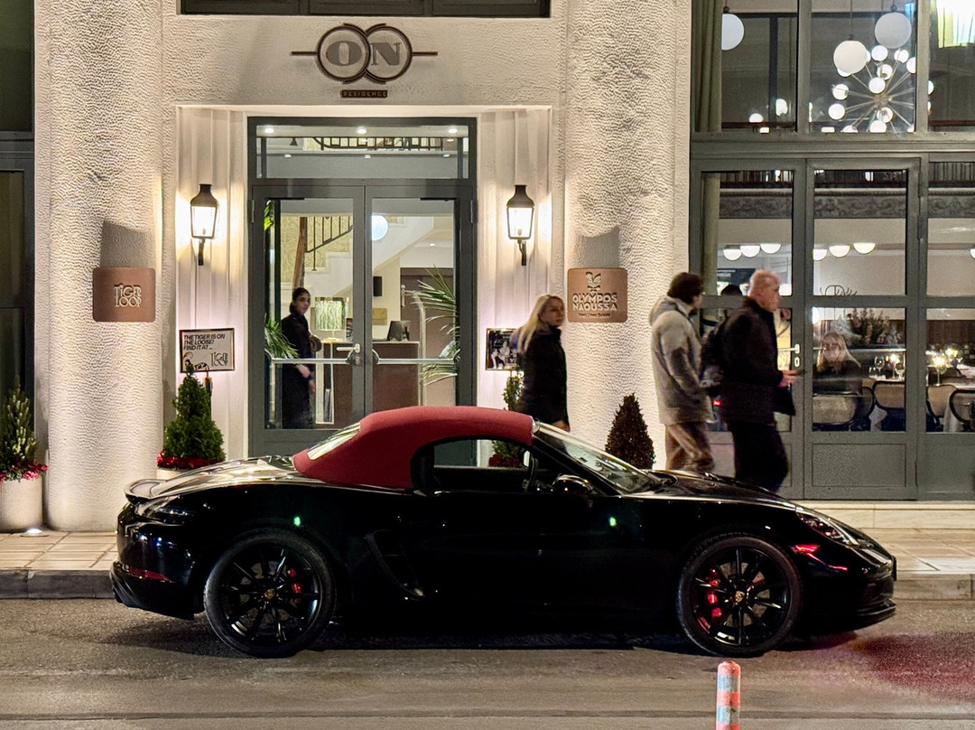 On Residence, Small Luxury Hotels Of The World主图