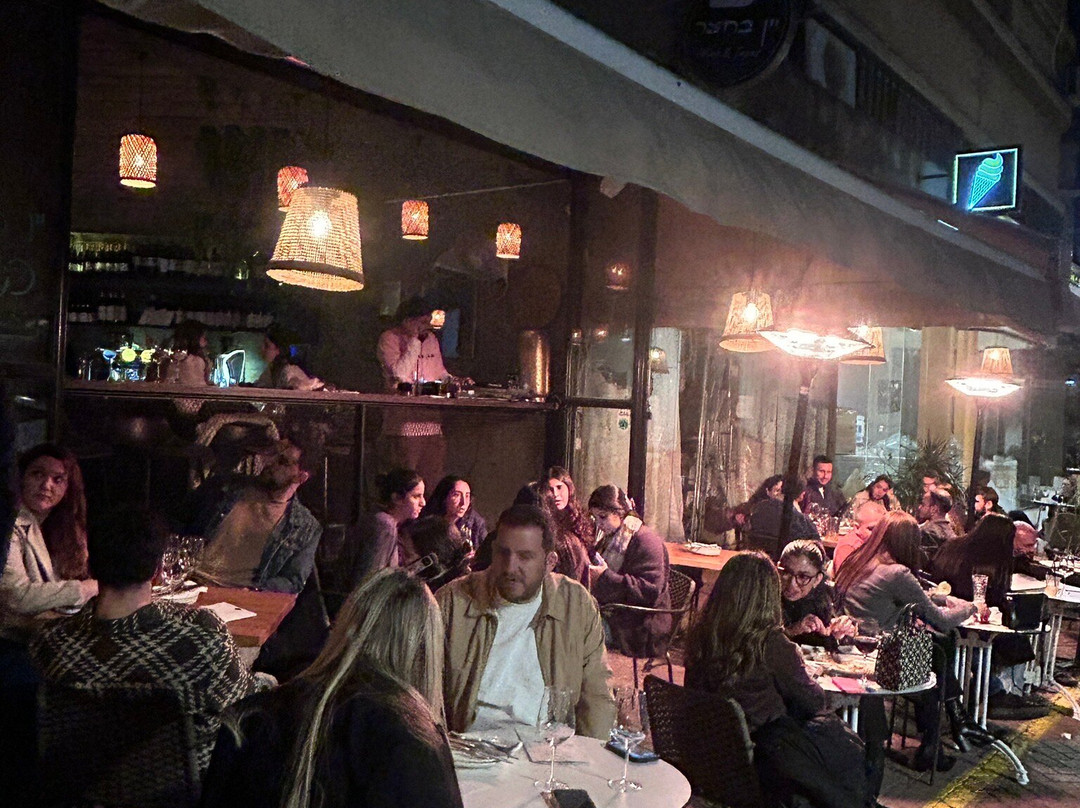 Wine Garden Tlv