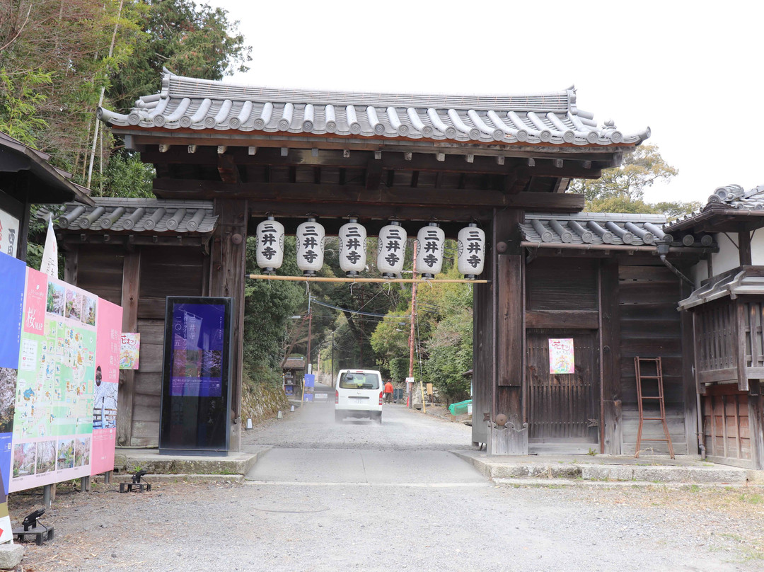 园城寺-大津市必去景点