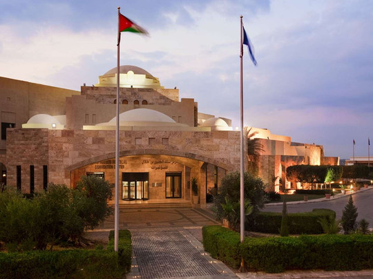 King Hussein Bin Talal Convention Centre Managed by Hilton