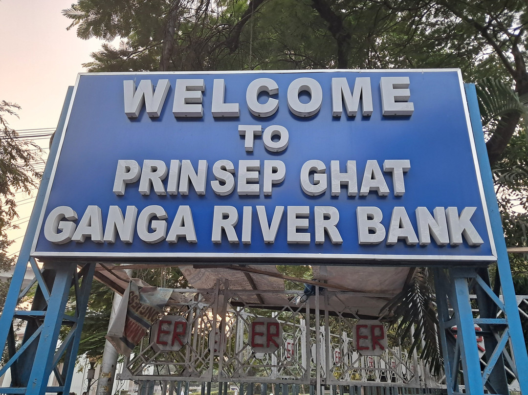 Prinsep Ghat-加尔各答（亦写作“Calcutta”）必去景点