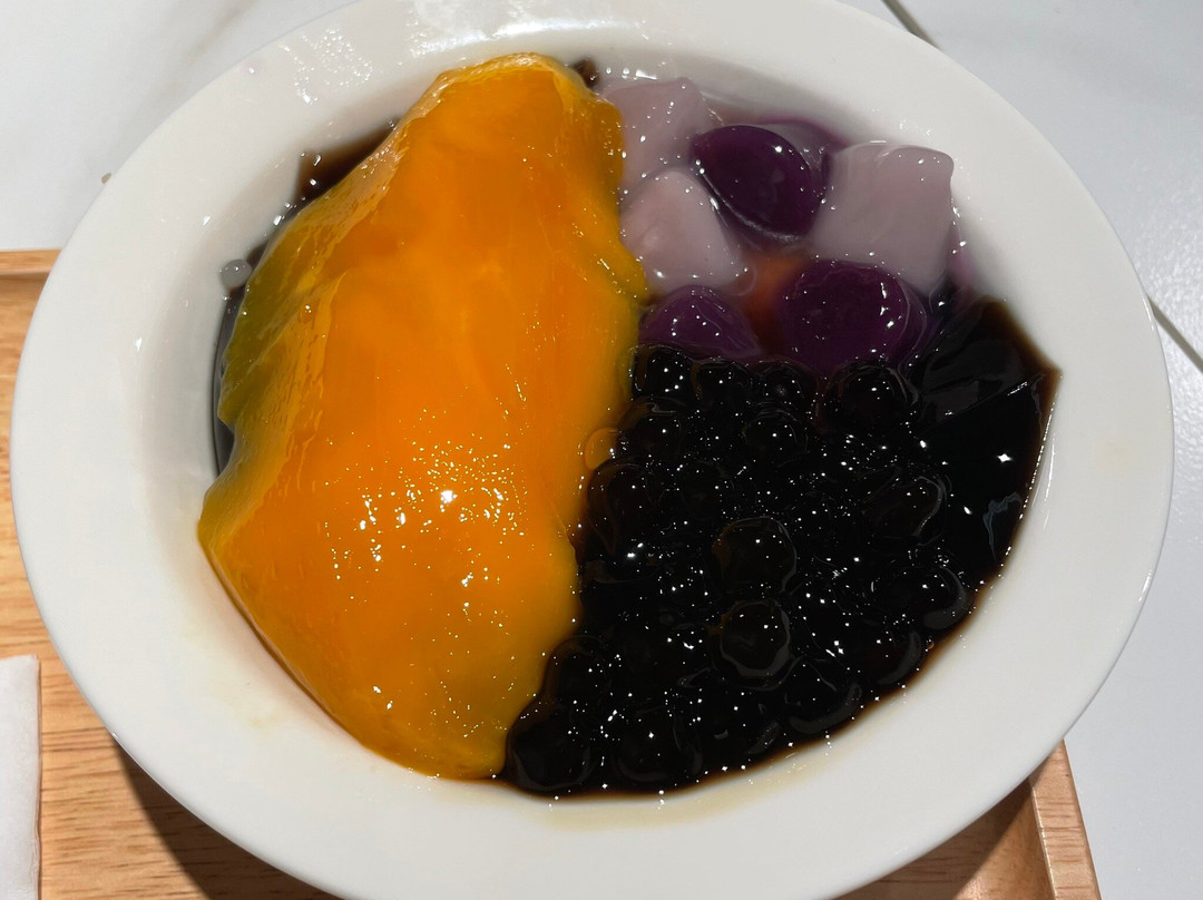 甜悅 Joyful Dessert Lab
