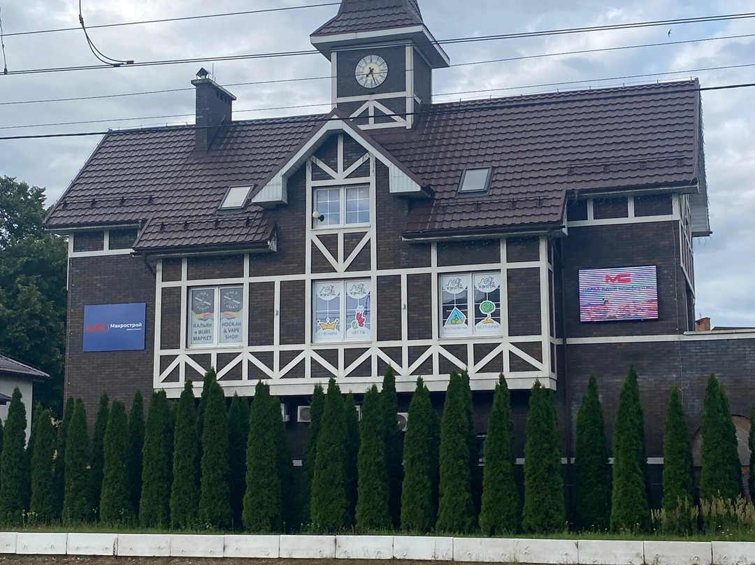 Pionerskiy  Kurort  Bus Station-Pionersky必去景点