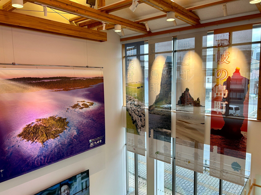 Oki Nature Museum-隐岐之岛町必去景点