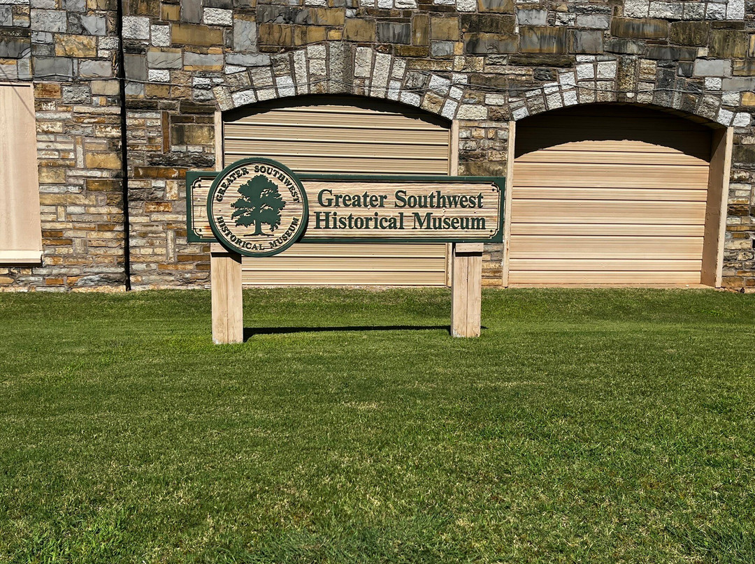 Ardmore Regional Park