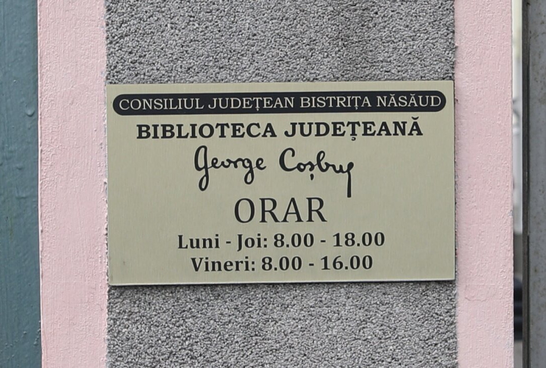 Biblioteca Județeană George Coșbuc-Bistrita Bargaului必去景点