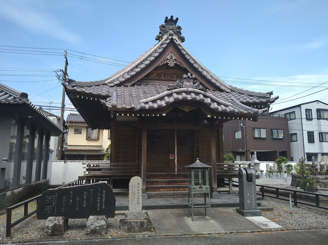 Kairin-ji temple-岛田市必去景点