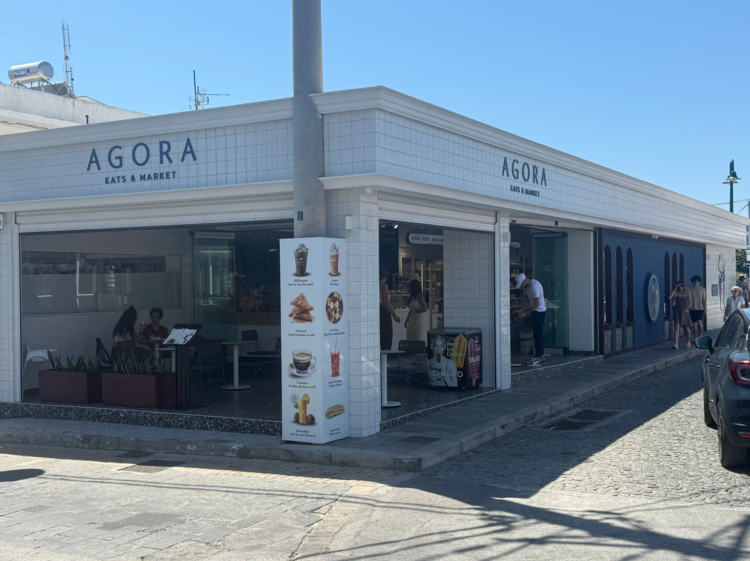 Agora Eats & Market