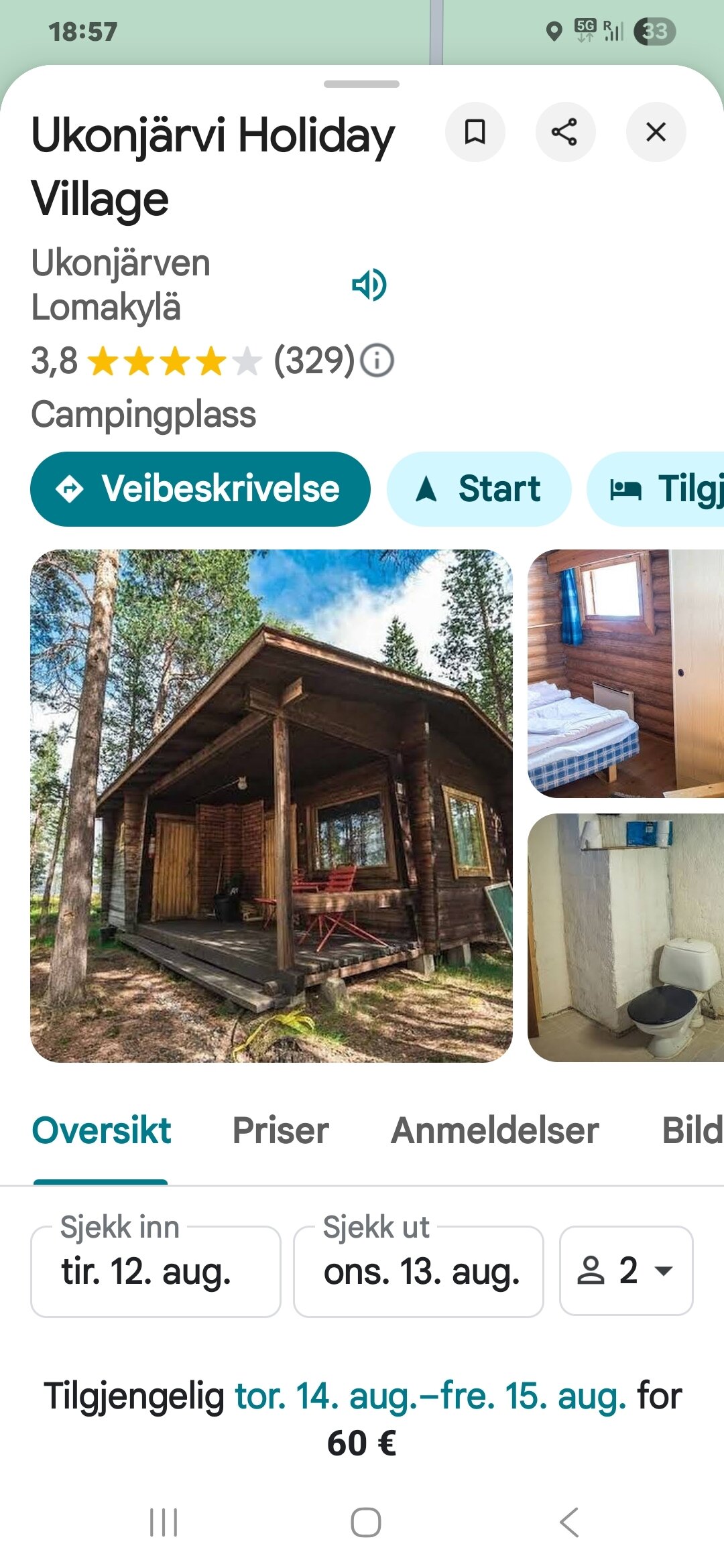 乌孔湖度假村-官方