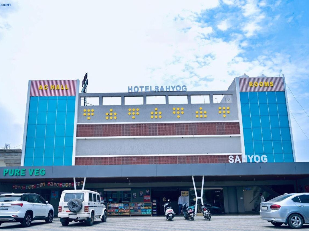 Hotel Sahyog