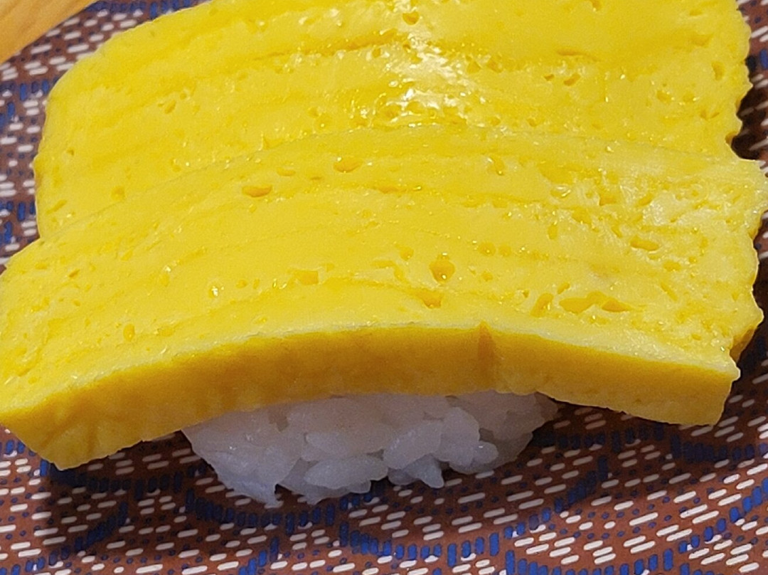 Sushidoku En