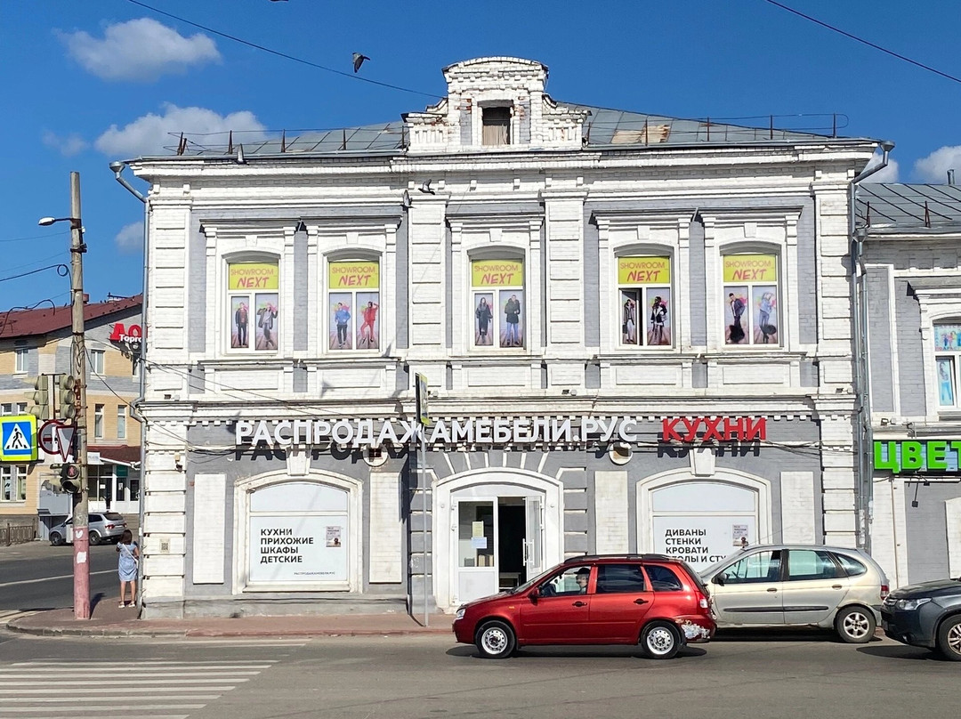 Dom N. I. Sonnova v Pavlove-Pavlovo必去景点