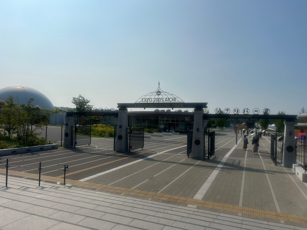 Ghibli Park-长久手市必去景点