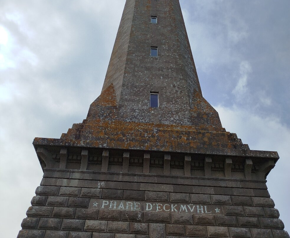 Phare d'Eckmühl-Penmarch必去景点