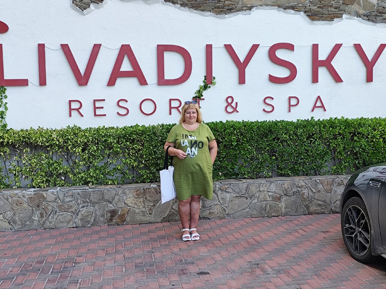 Livadiyskiy Spa & Hotel-官方