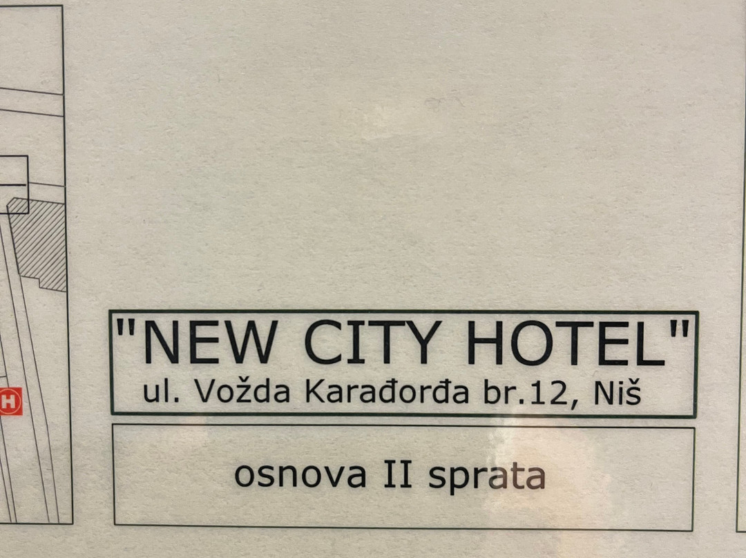 New City Hotel & Restaurant Niš主图