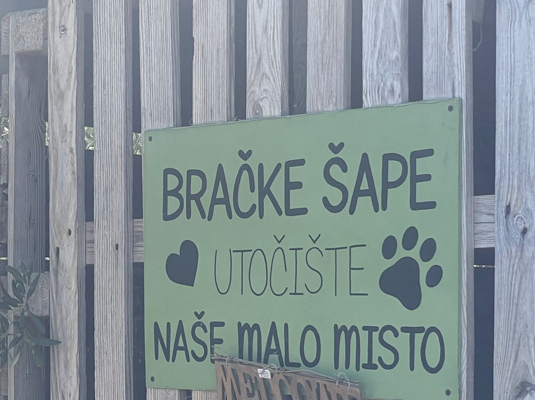 Brac Animal Sanctuary-Nerezisca必去景点