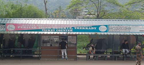 Periyar Tiger Reserve-帖可迪必去景点