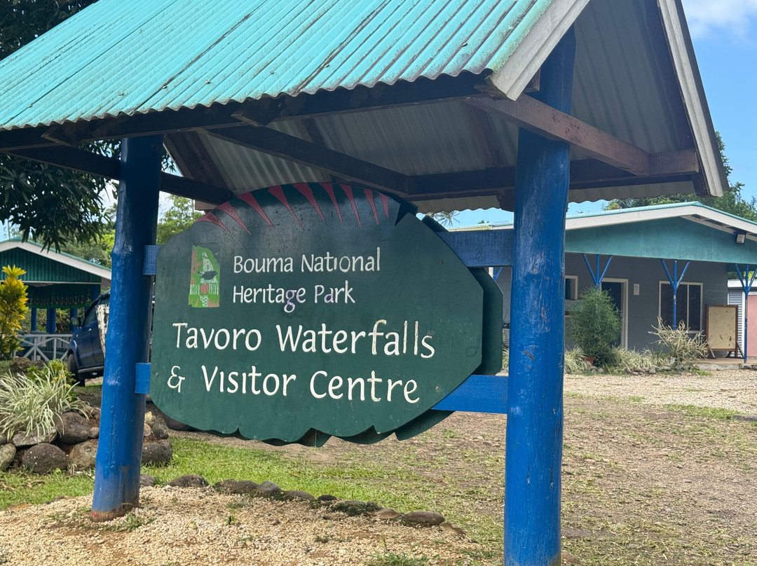 Tavoro Waterfalls-塔韦乌尼岛必去景点