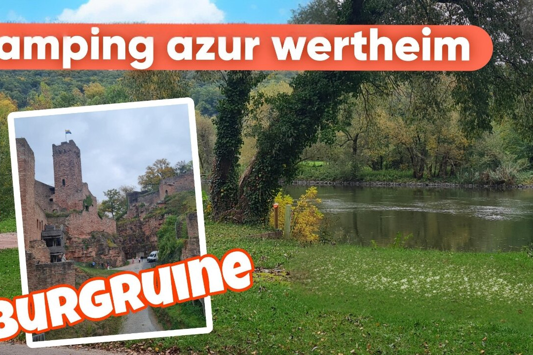 Burg Wertheim-沃特海姆必去景点