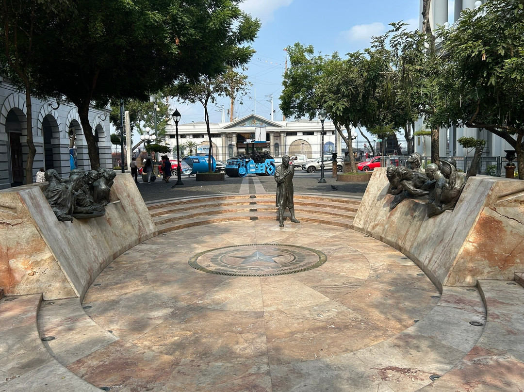 Plaza de la Administración.-瓜亚基尔必去景点