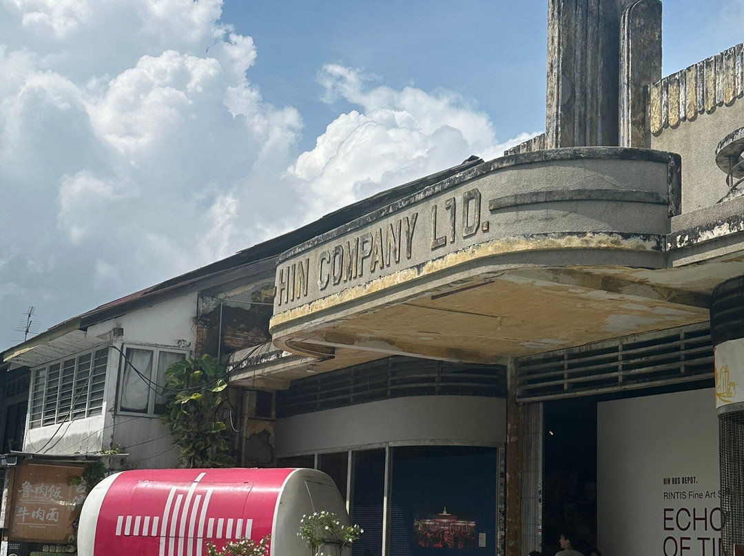 Hin Bus Depot-乔治城必去景点