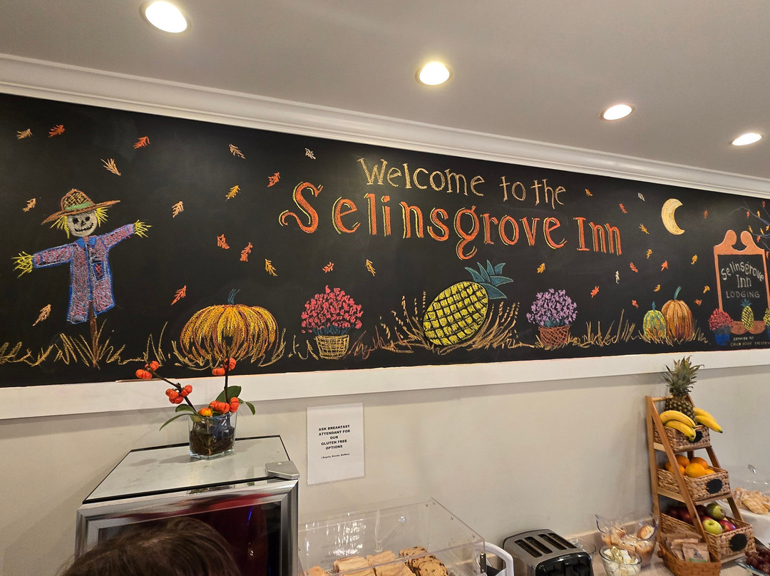 Selinsgrove Inn主图