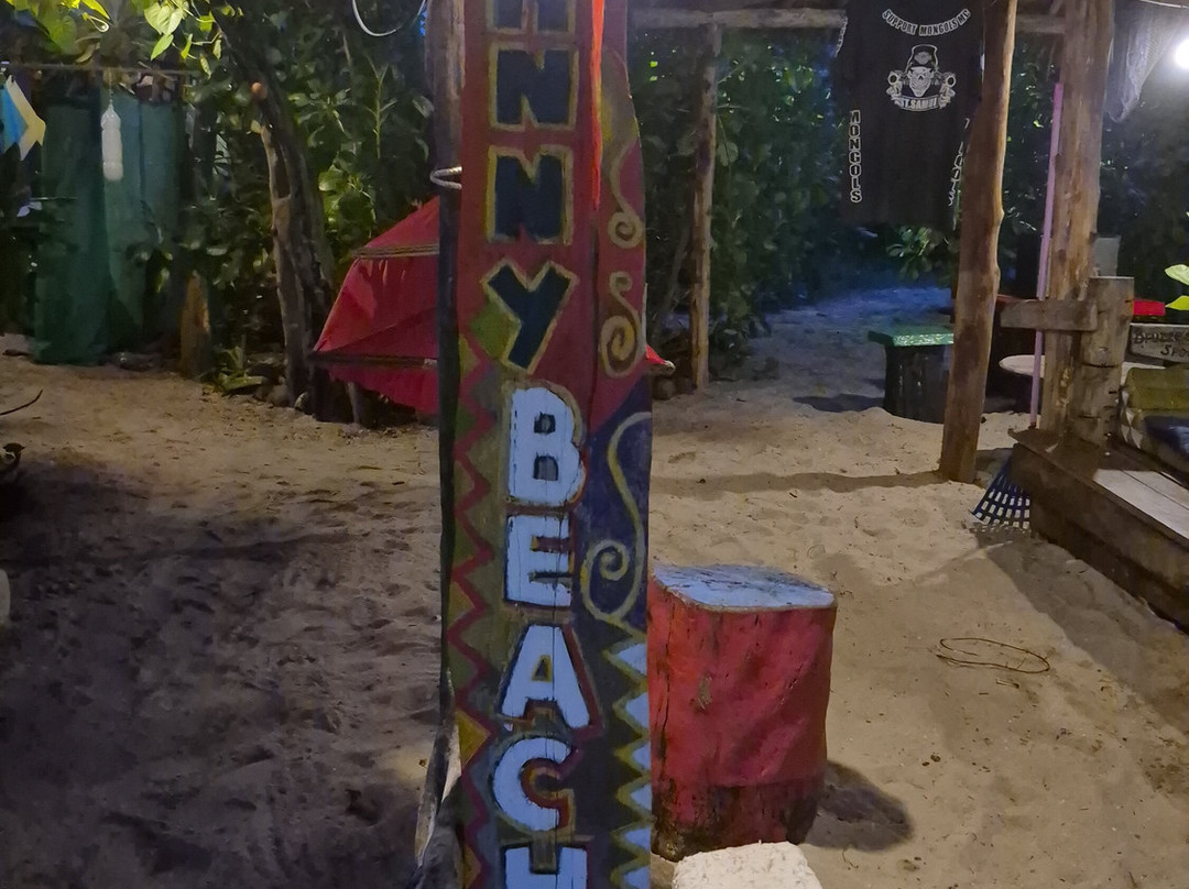 Johnny Bar-卡农必去景点