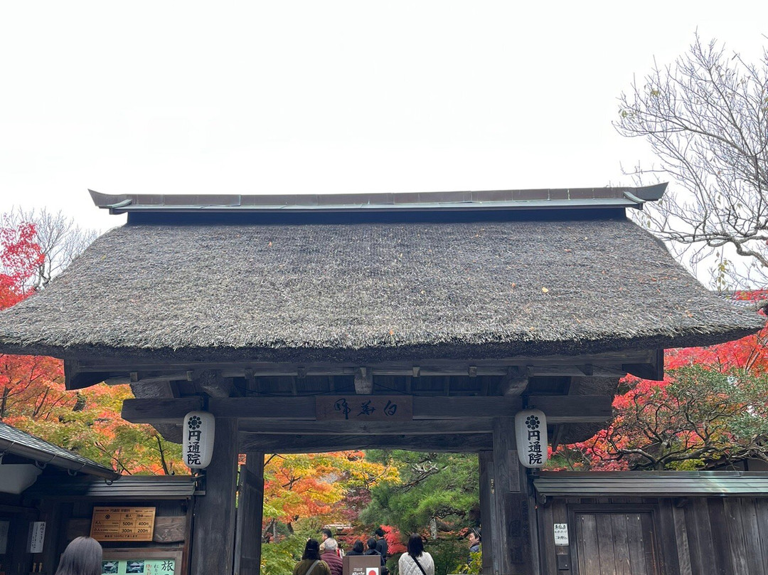 Zuiganji Museum Seiryuden-松岛町必去景点