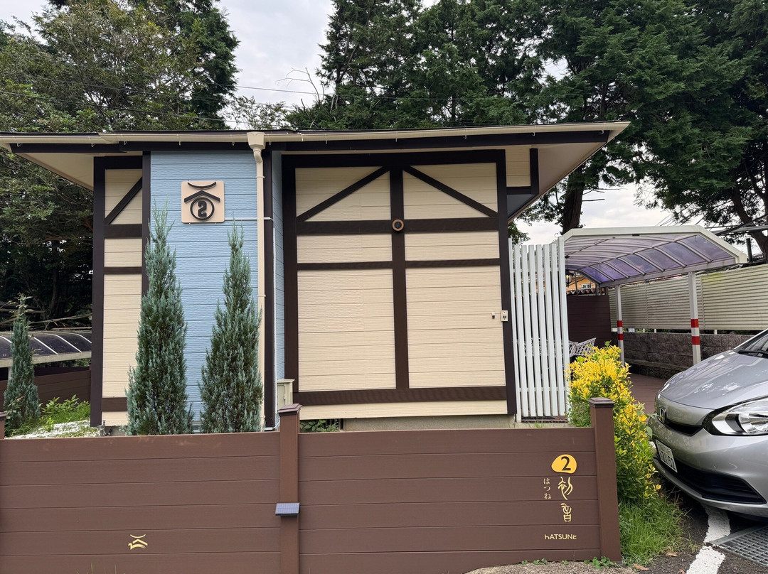 嶸華大酒店