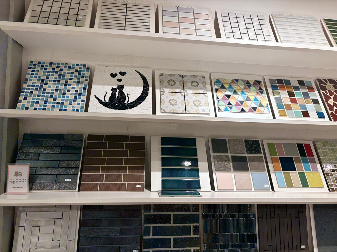 Mosaic Tile Museum Tajimi-多治见市必去景点