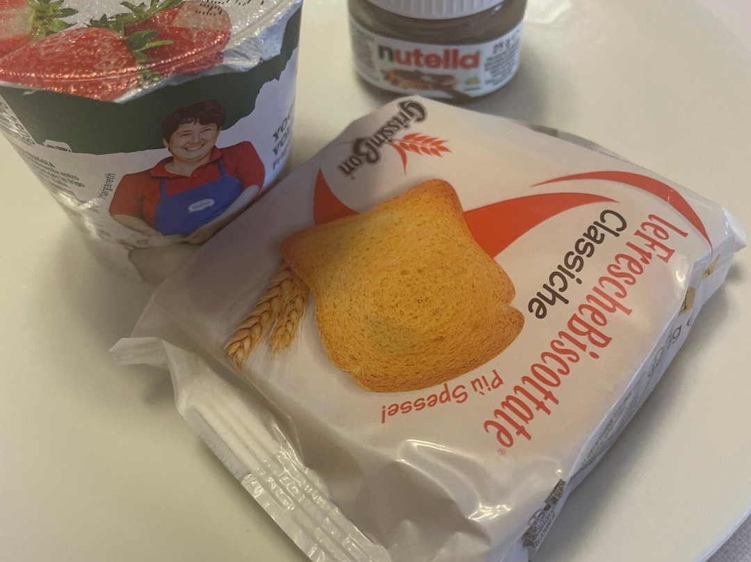 伊尔维妮托公园酒店主图