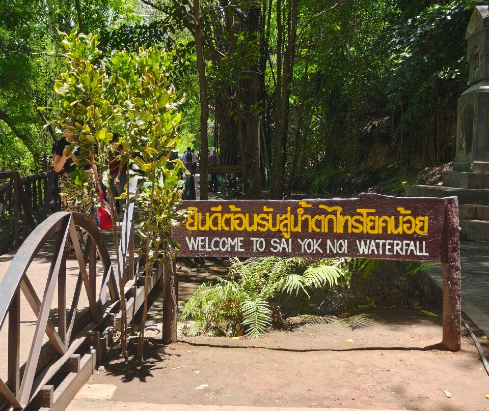 Sai Yok Yai Waterfall-柿约必去景点