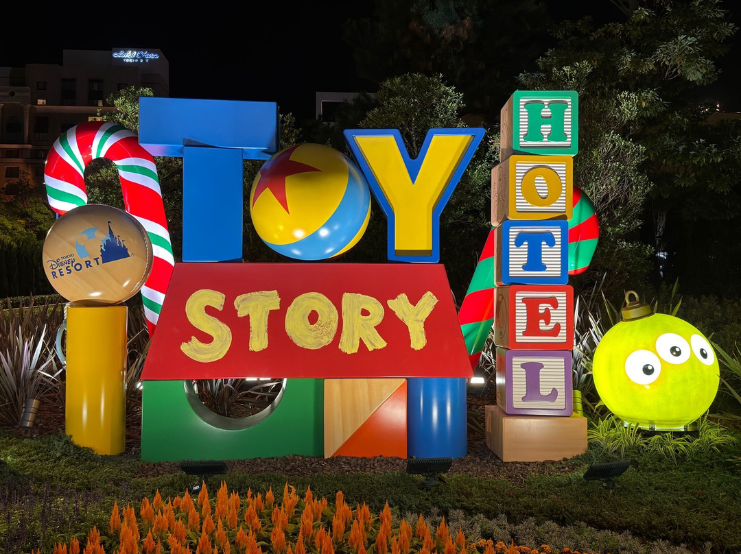 Tokyo Disney Resort Toy Story Hotel