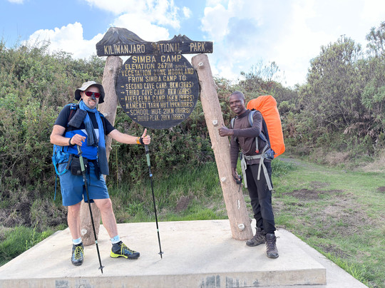 Eco-Africa Climbing-莫西必去景点